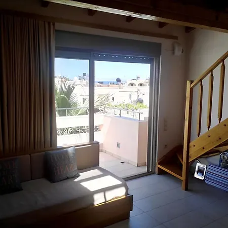 Appartement Maria